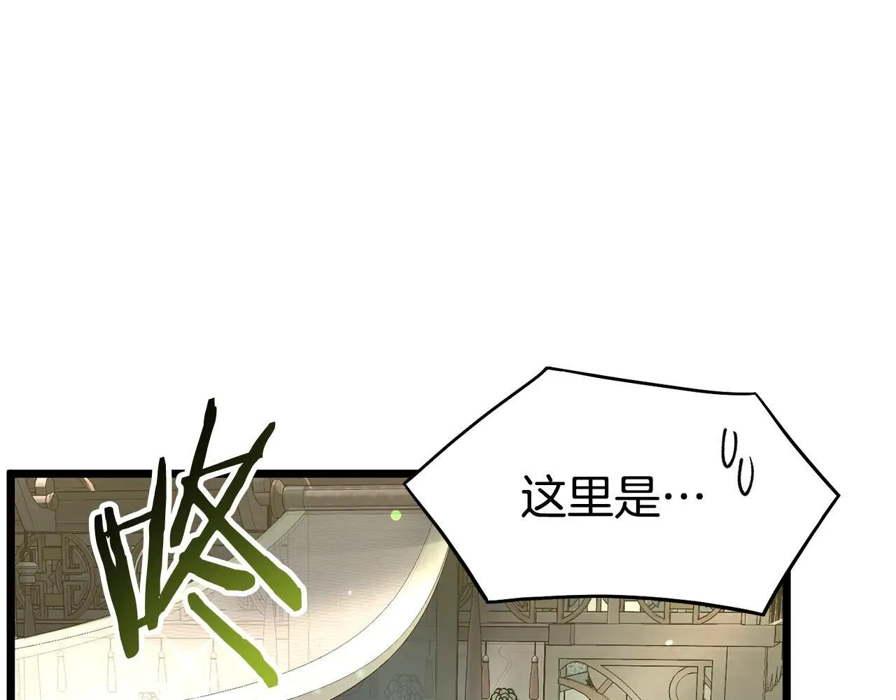 第209话 出关199