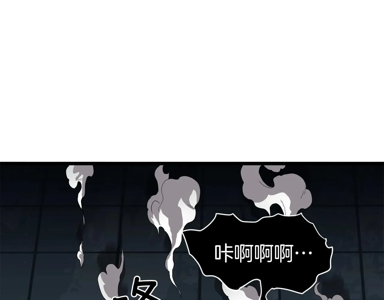 第41话 C级怪物55