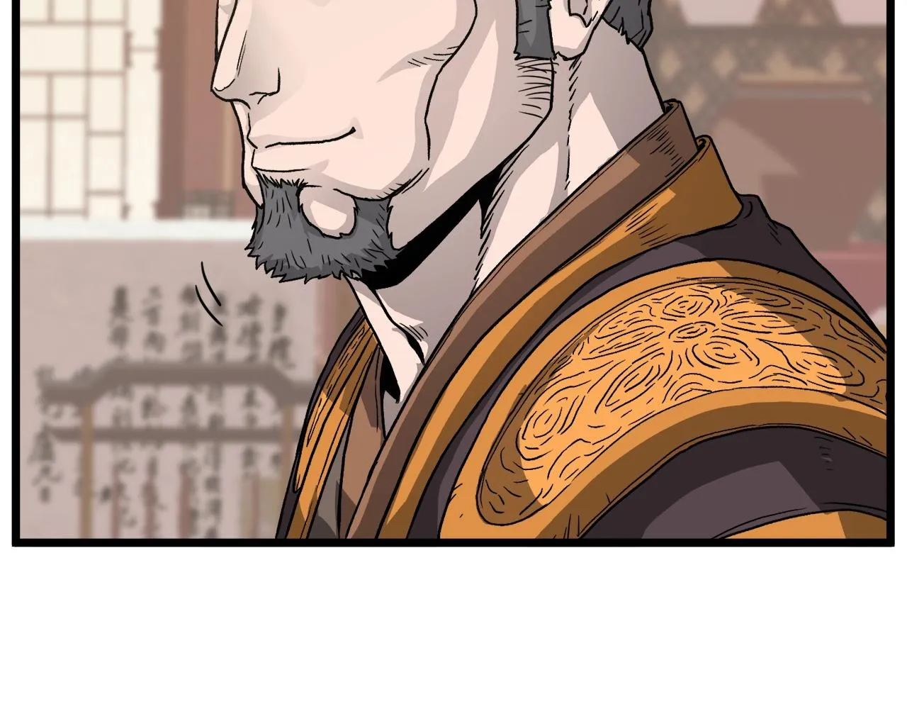 第32话 一流武士100