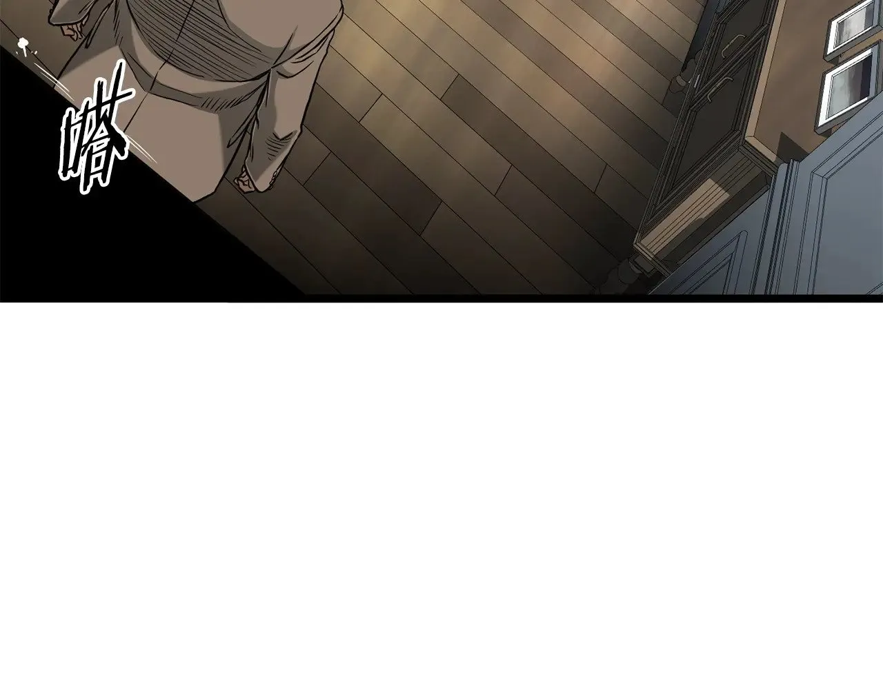 第191话-5 事情败露183