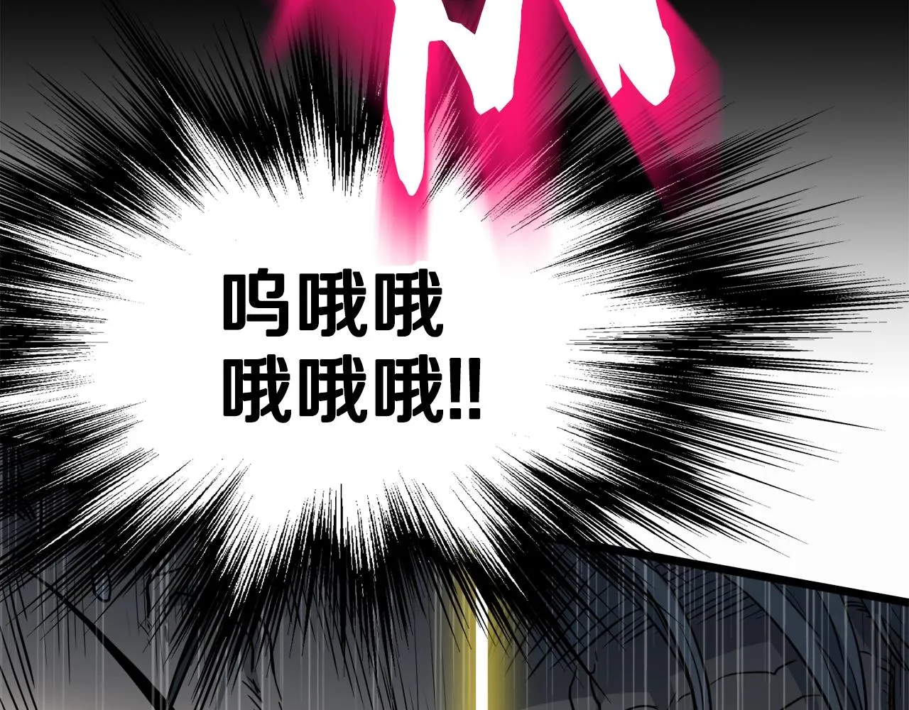 第134话 男人的痛308