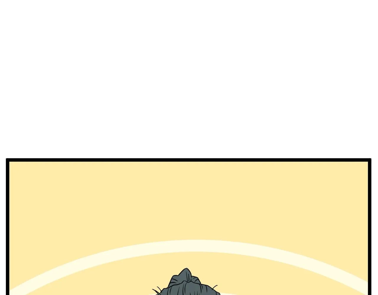 第66话 横山的邀请121