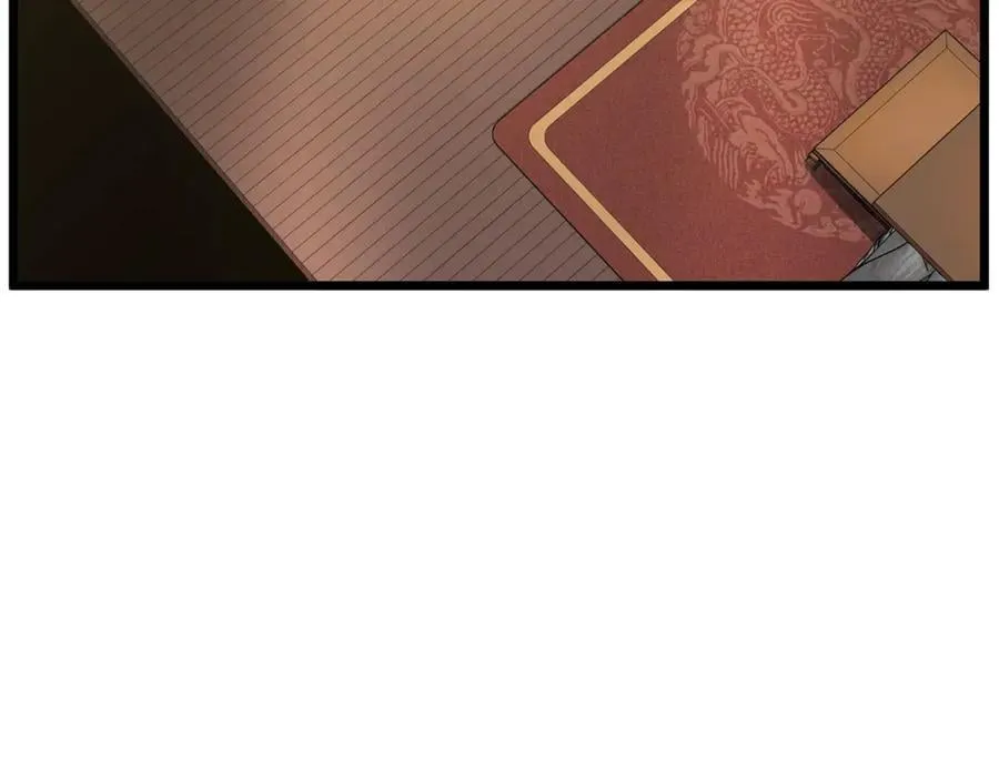 第205话 快去找神医55
