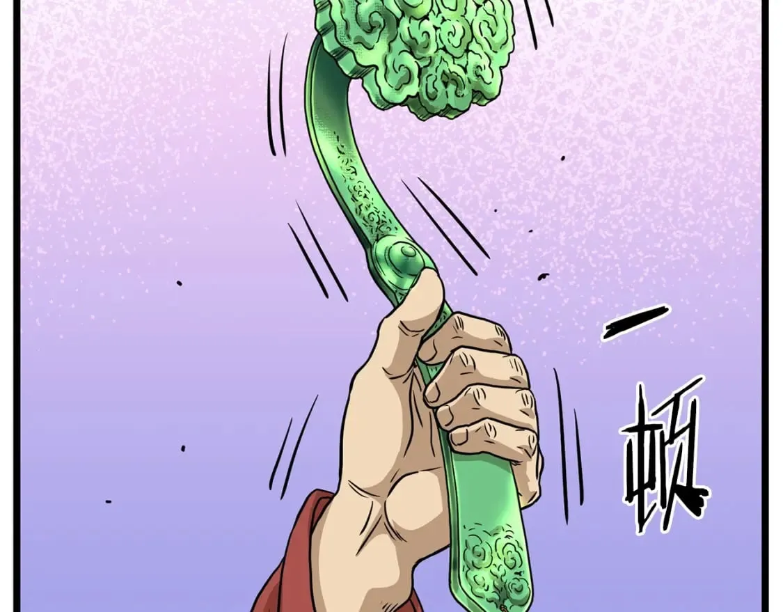 第151话148