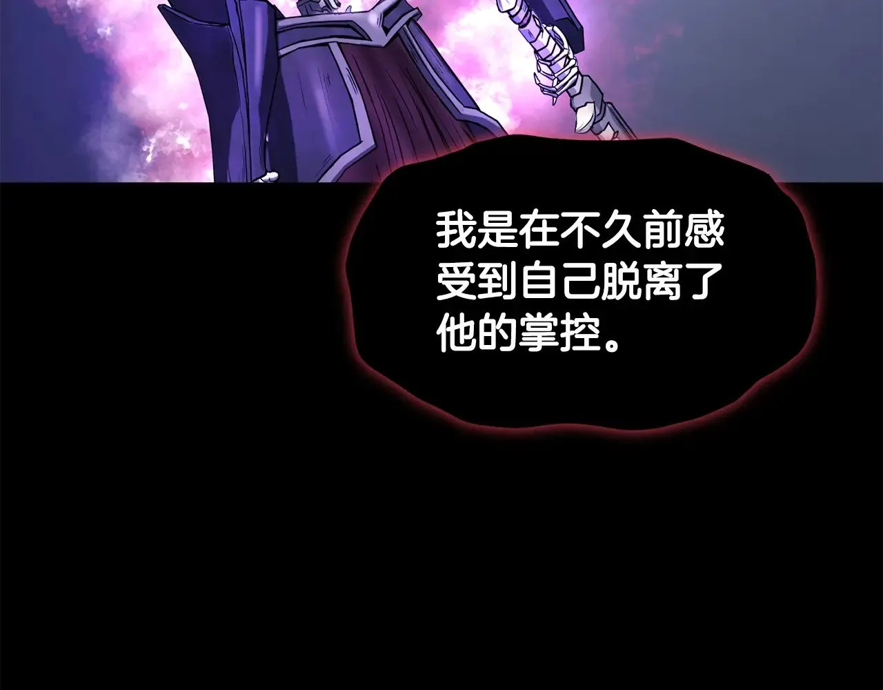 第201话 来迟的救援队73