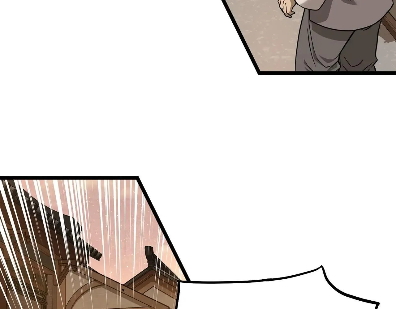第210话 教训天才2