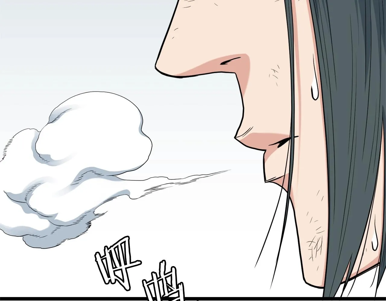 第105话 修炼日记218