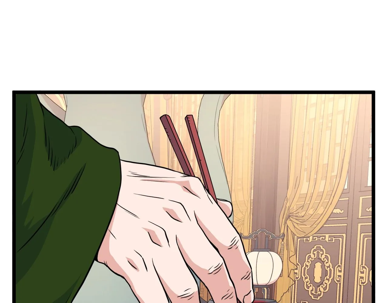 第95话 嘴上功夫81