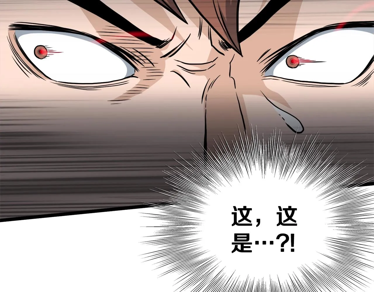 第135话 我只想变强229