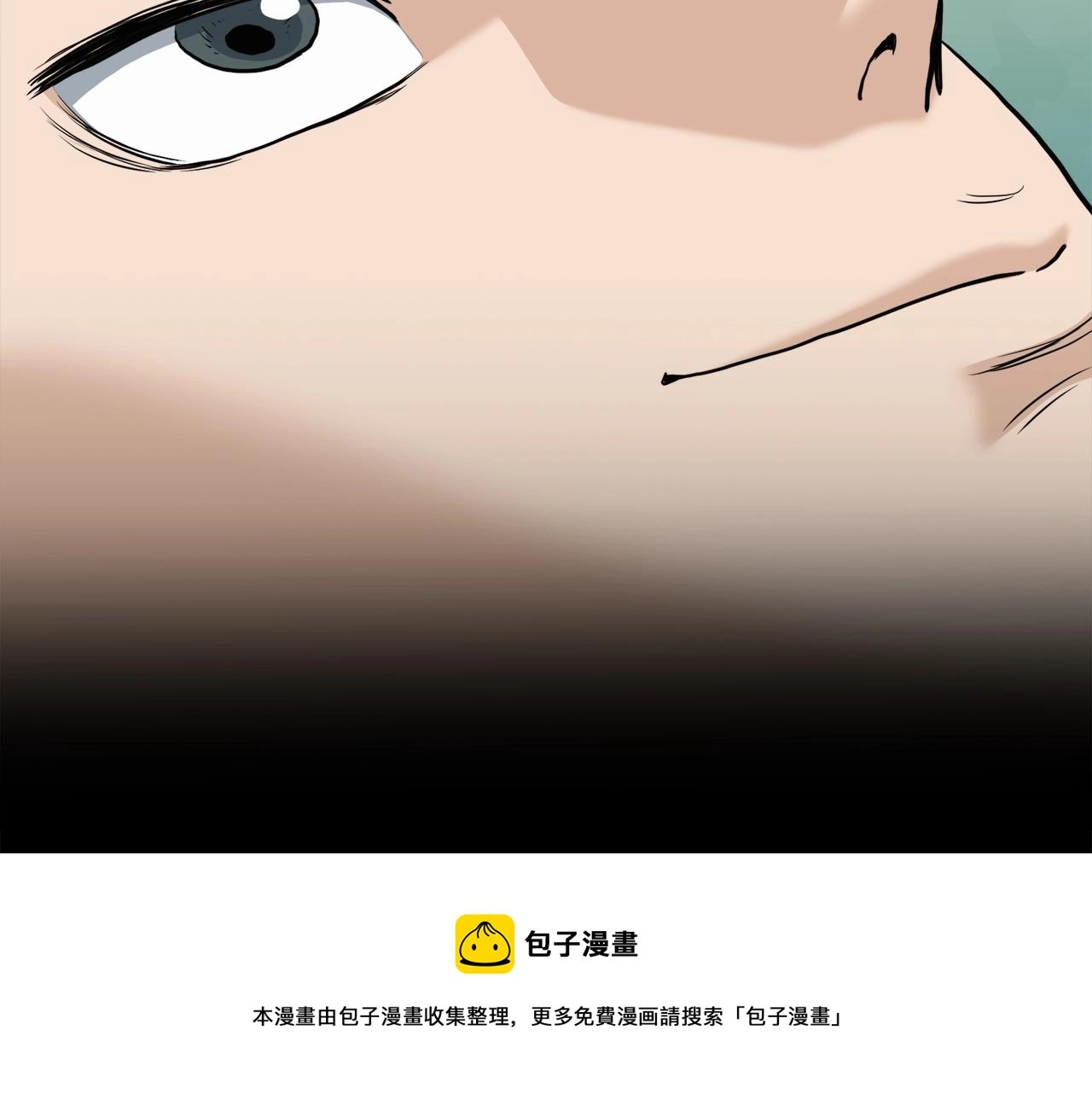 第135话 我只想变强199
