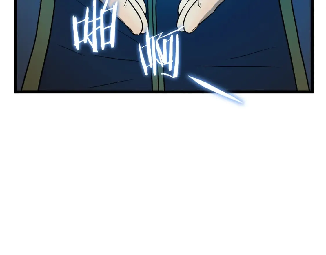 第144话 血债血偿44
