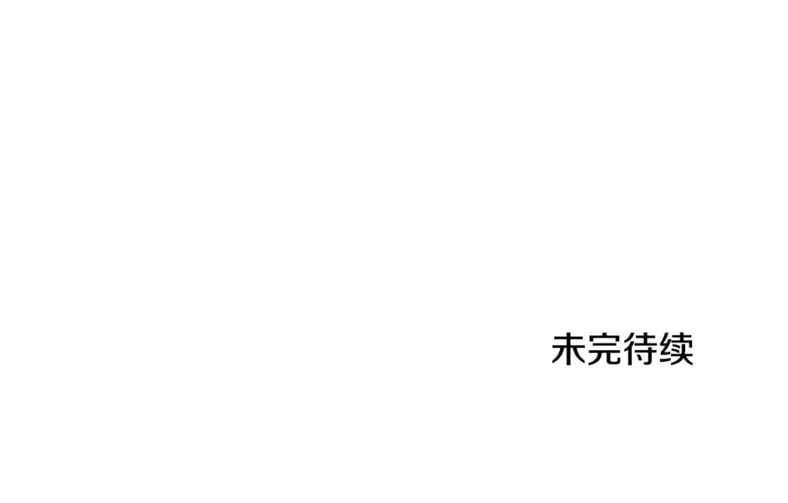 第151话259