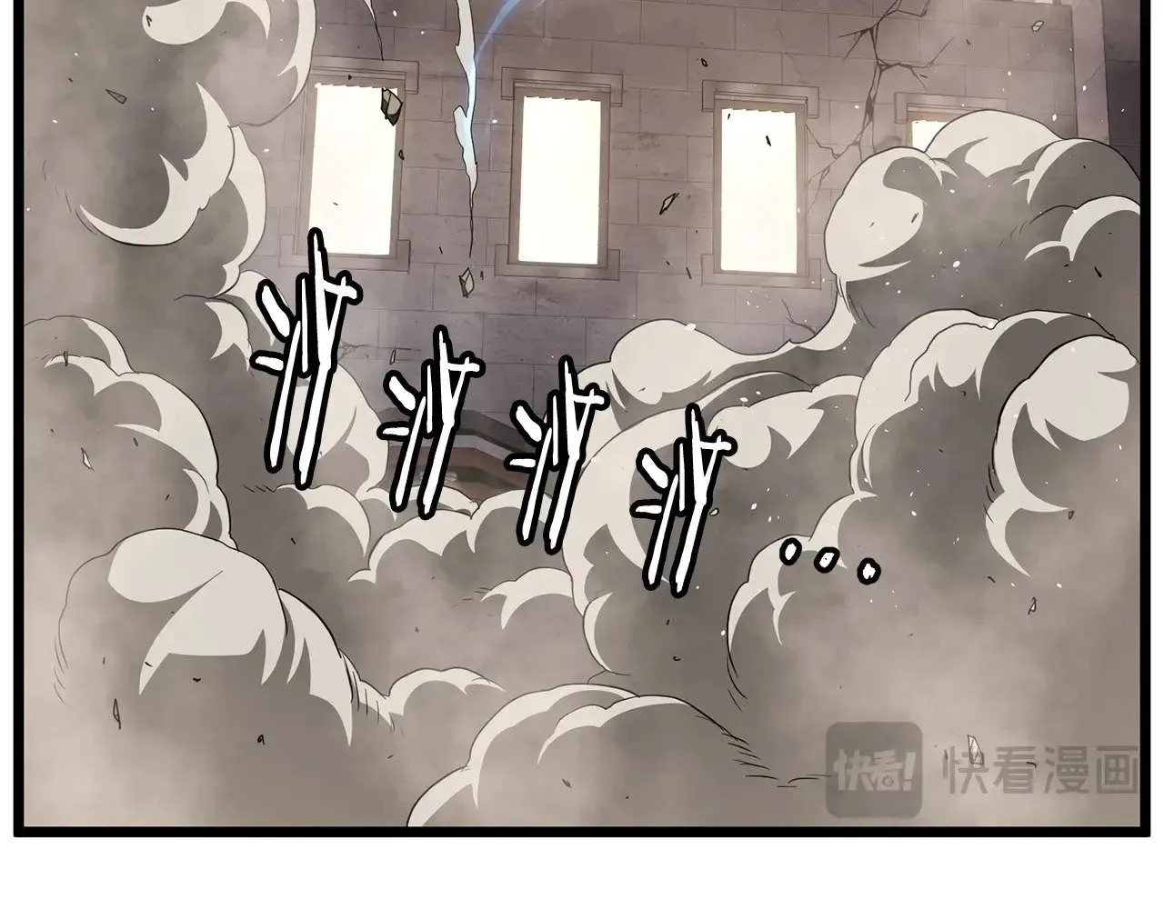 第191话-5 事情败露58