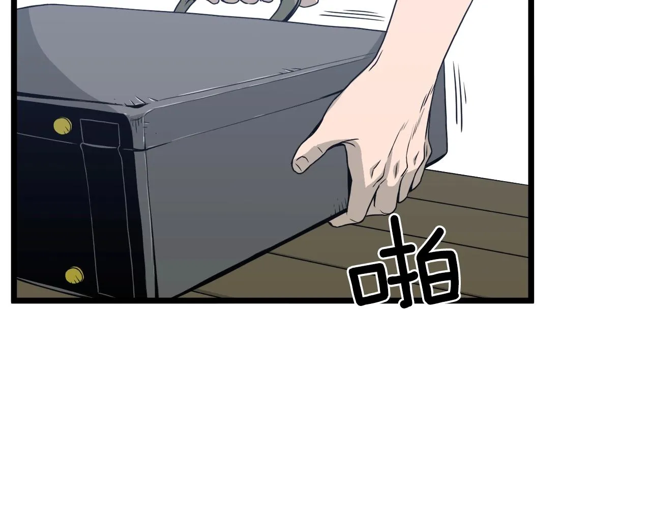 第47话 陈伟庆是谁100