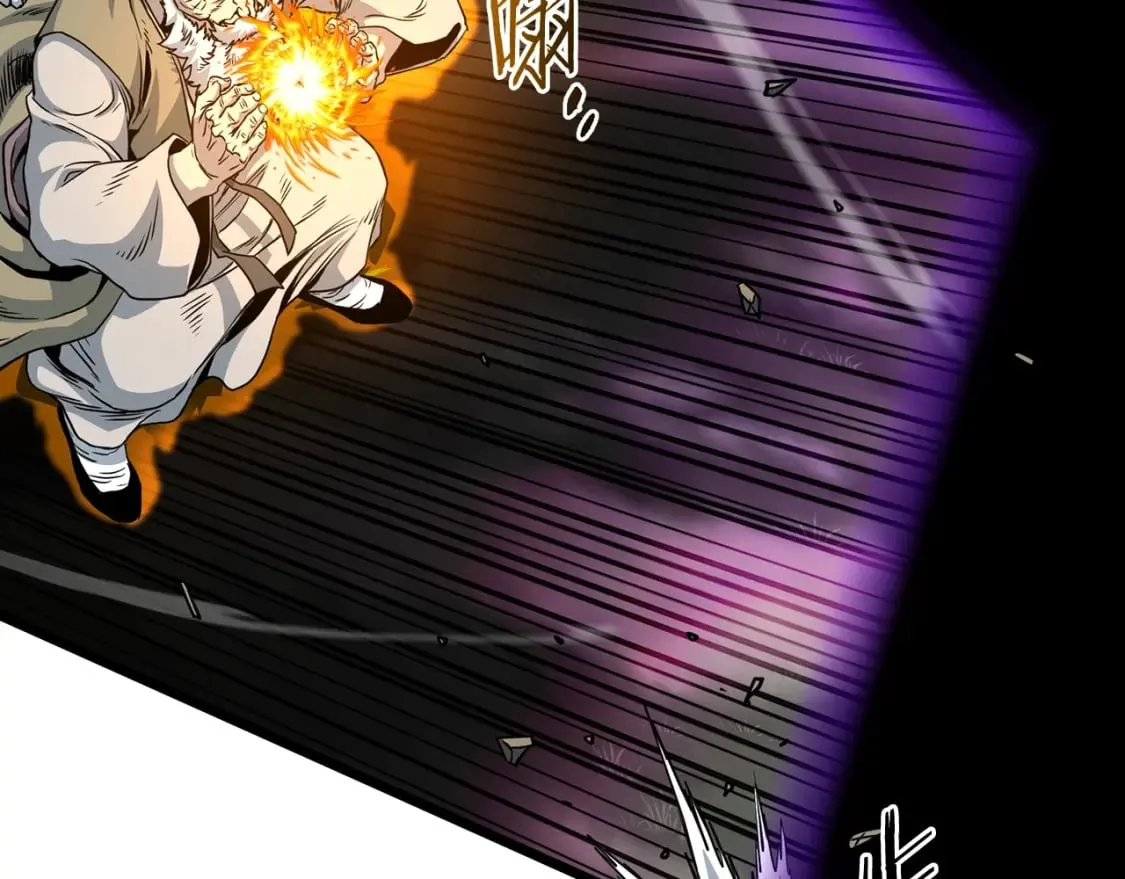第184话 火神鬼舞123
