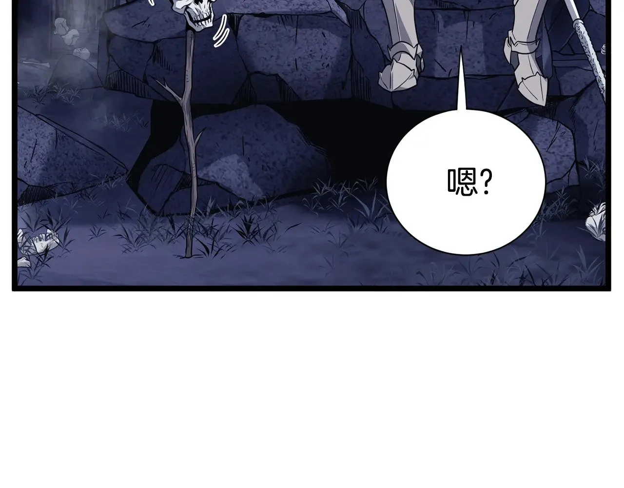 第201话 来迟的救援队61
