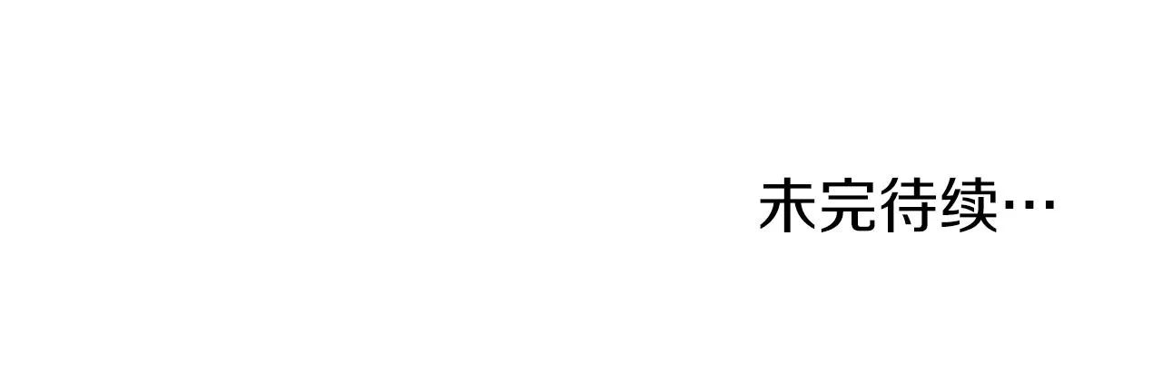第119话 总归都是死259