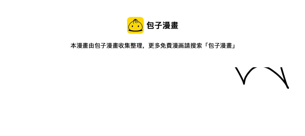 第93话 暴打40