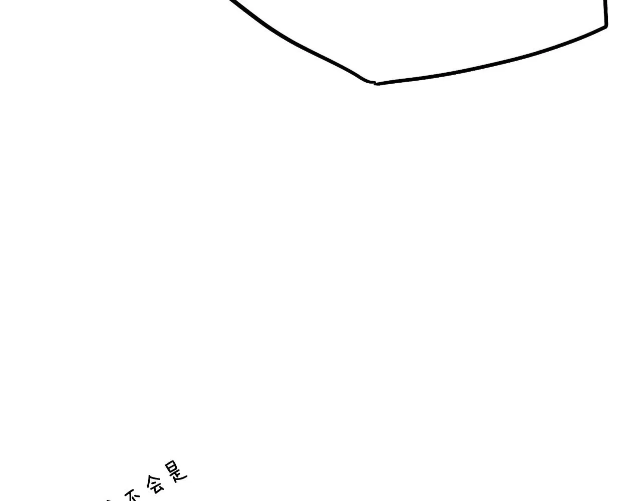 第199话 异变突起60