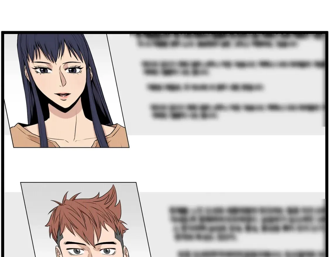 第190话 逆天实力183