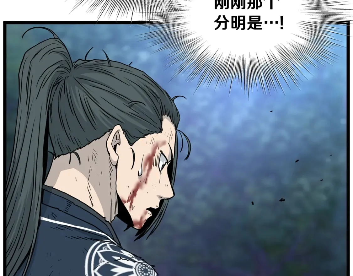 第187话 绝处逢生115