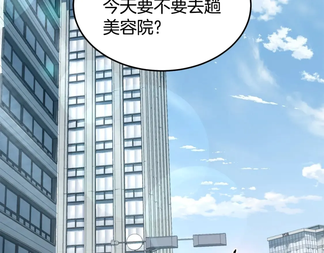 第140话 联合狩猎58