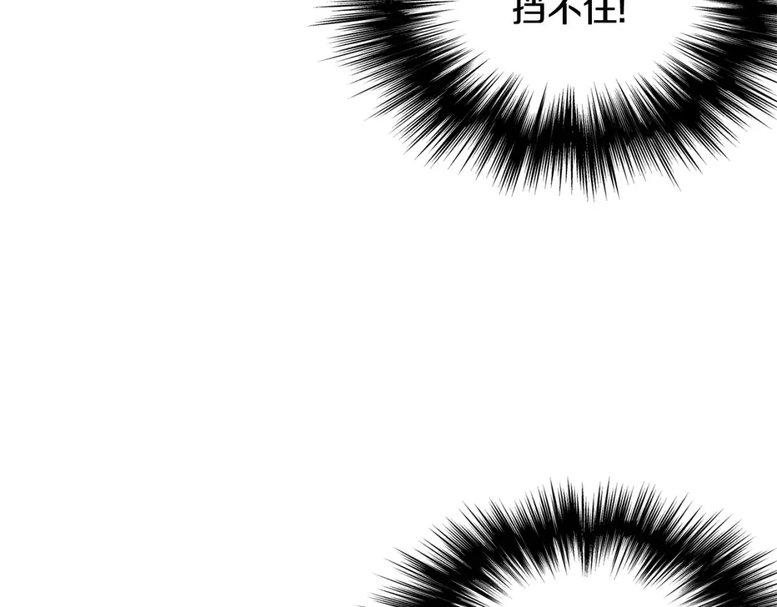 第187话 绝处逢生25