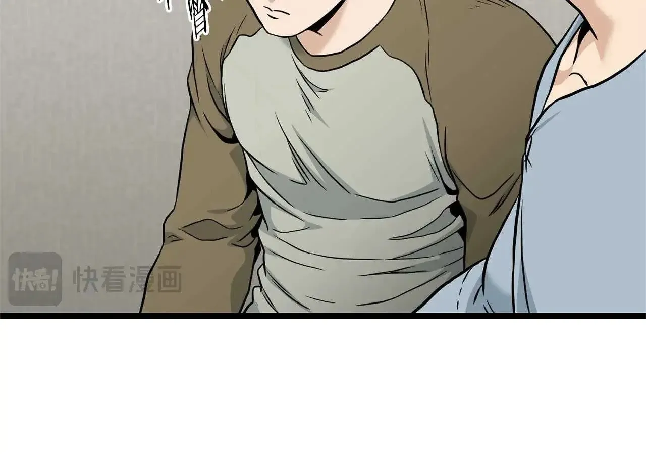 第195话 又见面了182
