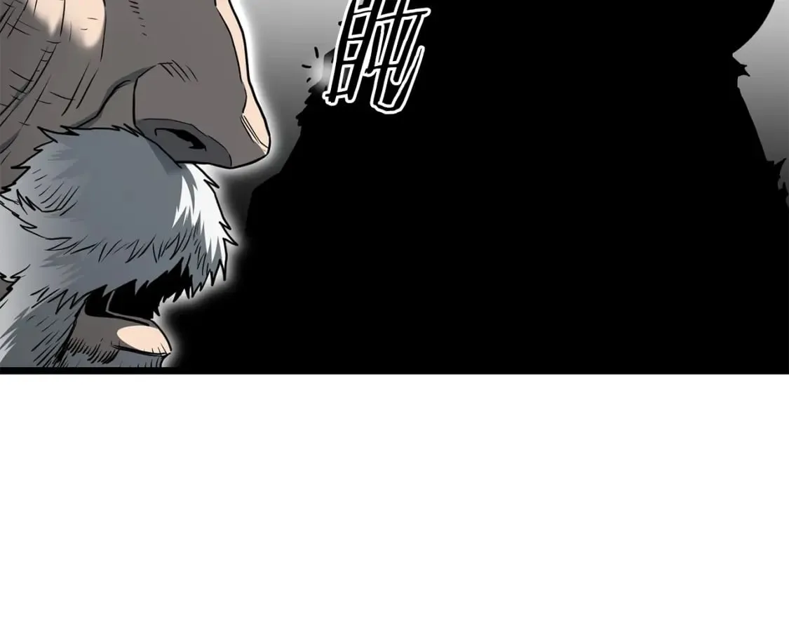 第153话 炼狱式修炼166