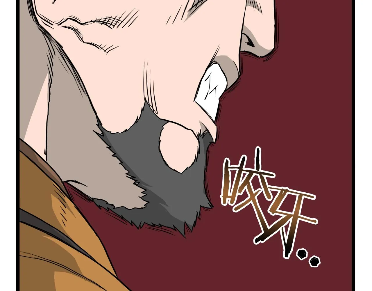 第55话 围杀68