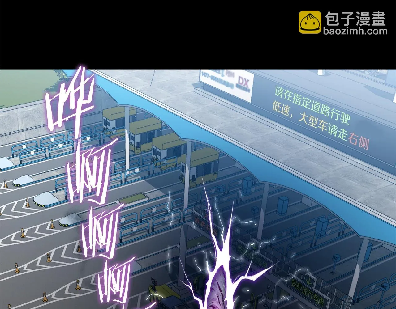 第136话 经验包来了135