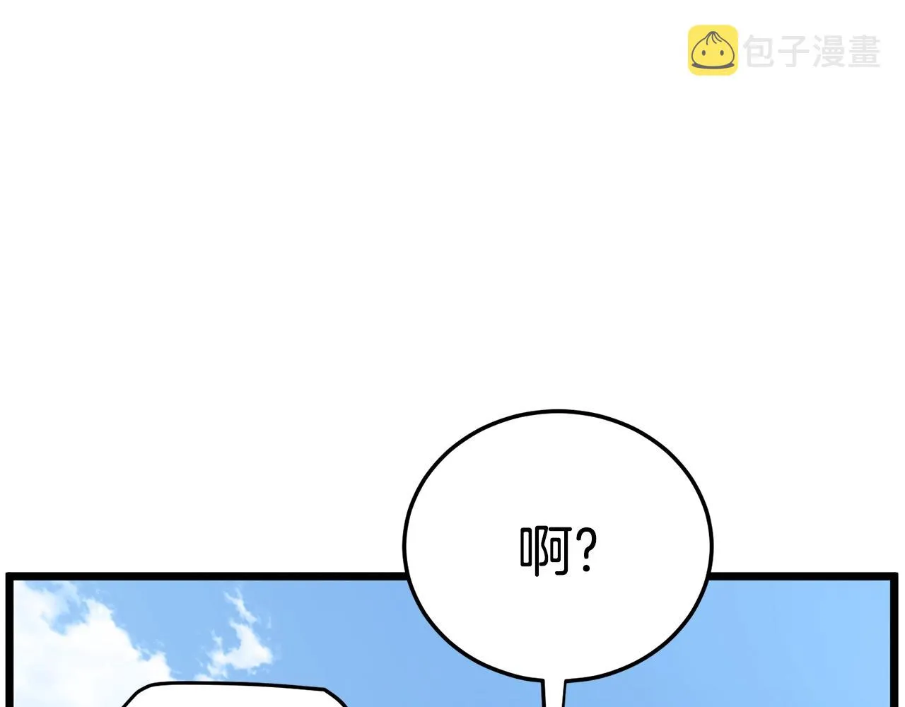 第92话 十凤龙56