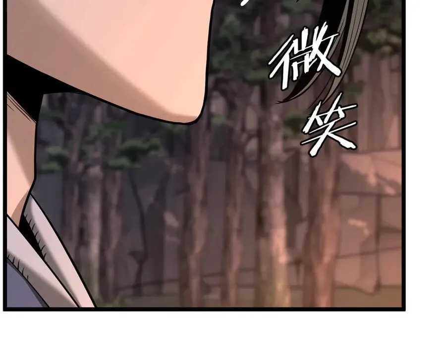 第208话 一举歼灭74
