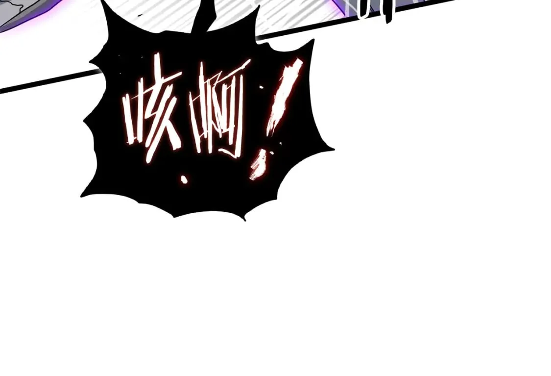 第145话 会魔法的龙203