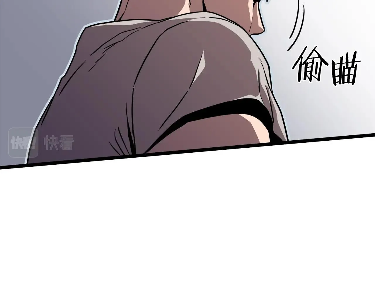 第73话 亲近魔法209