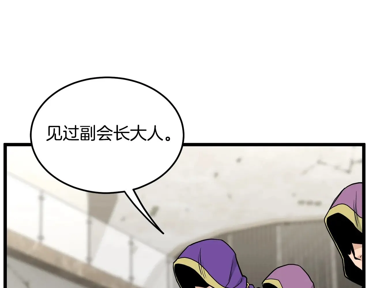 第195话 又见面了58