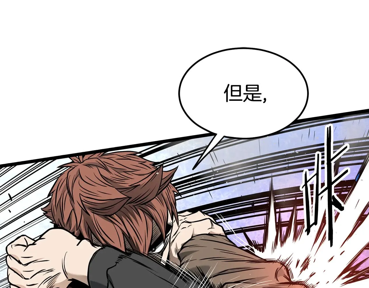 第193话 幕后登场0