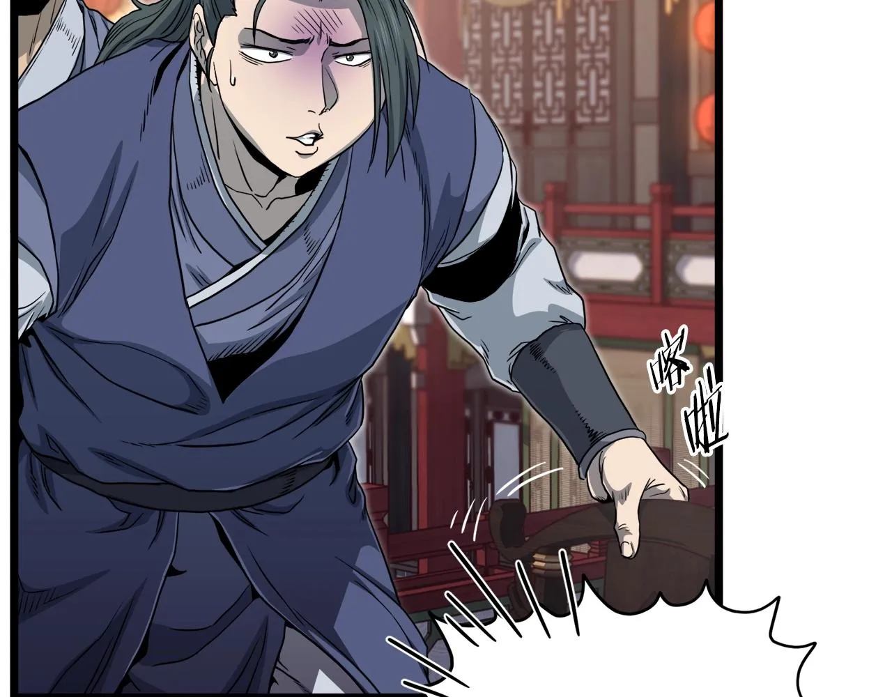 第131话 我的东西117