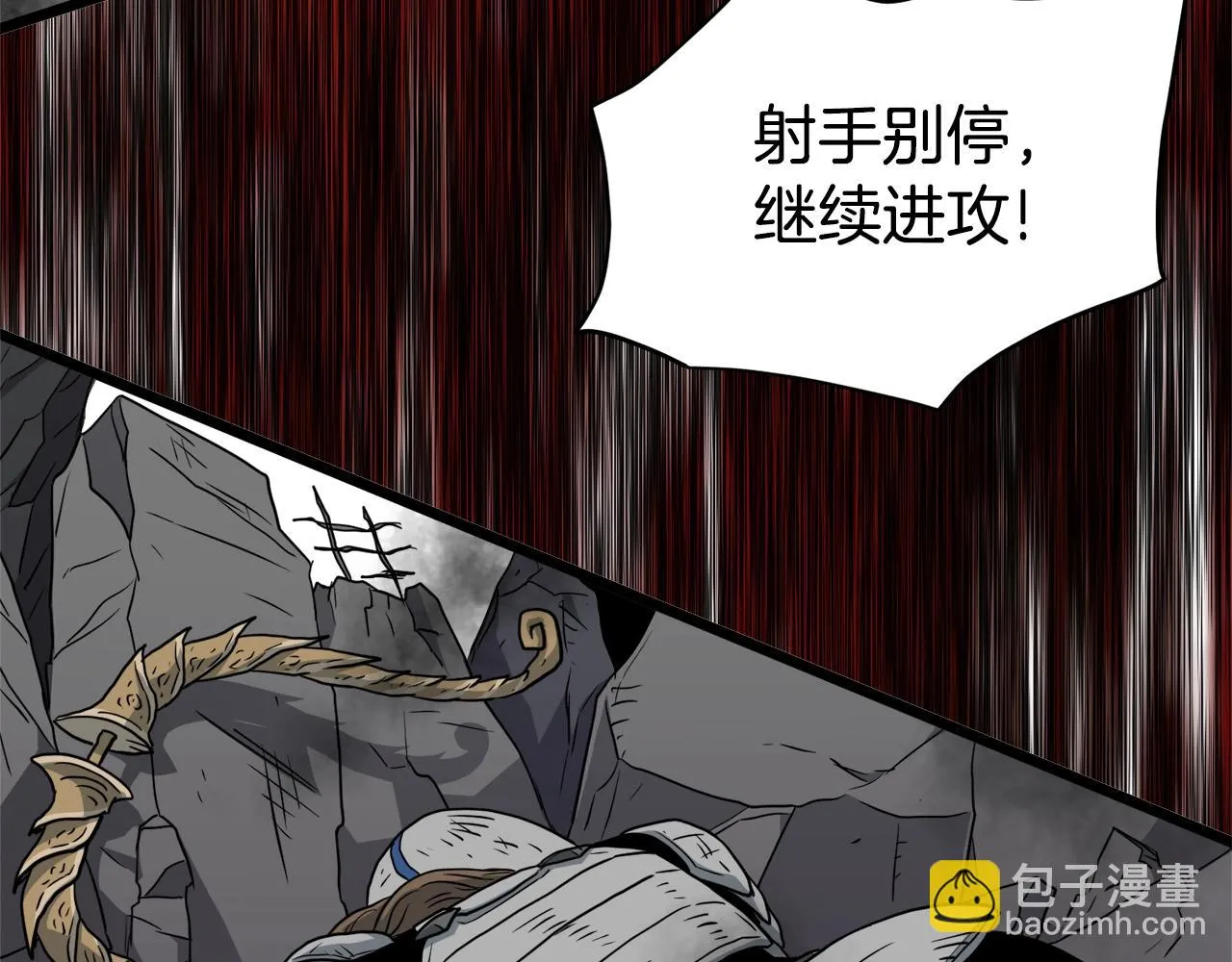 第136话 经验包来了148