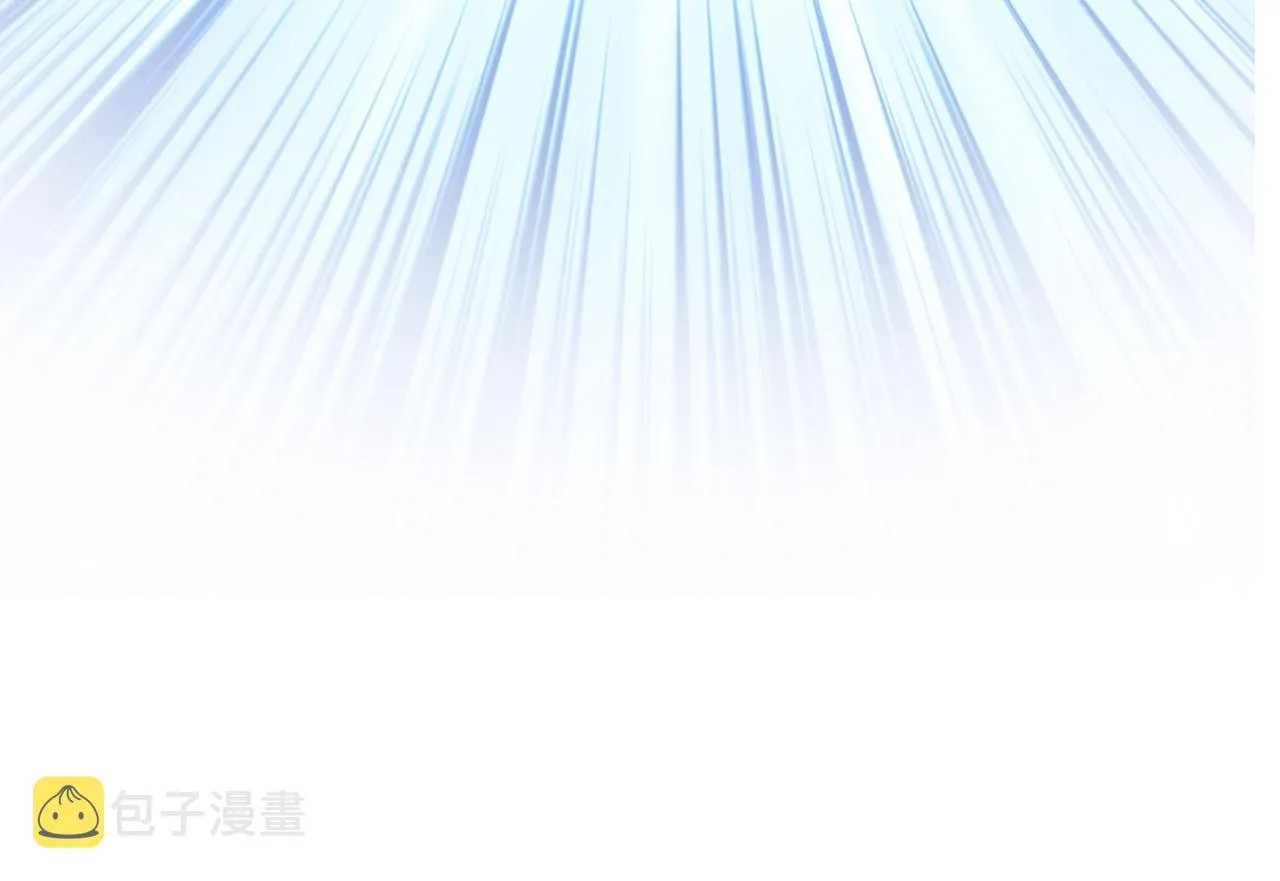 第66话 横山的邀请47