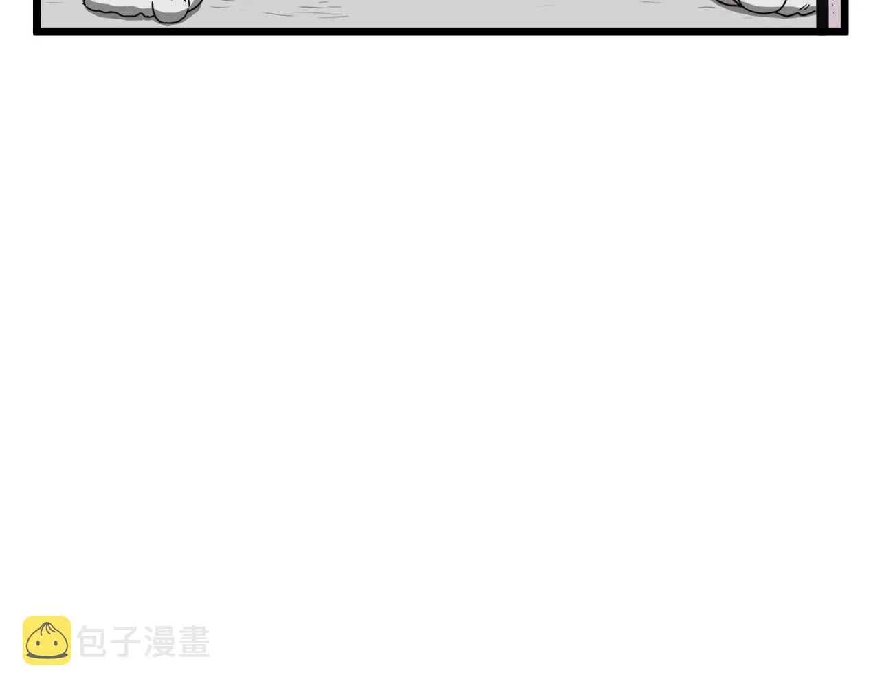 第38话 猎人的行囊40