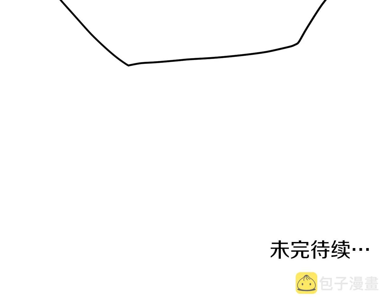 第108话 境界提升238