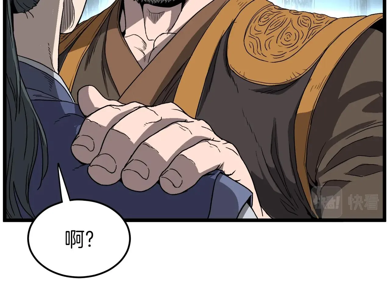 第34话 活下来101
