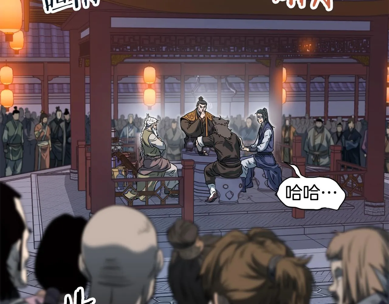第129话106