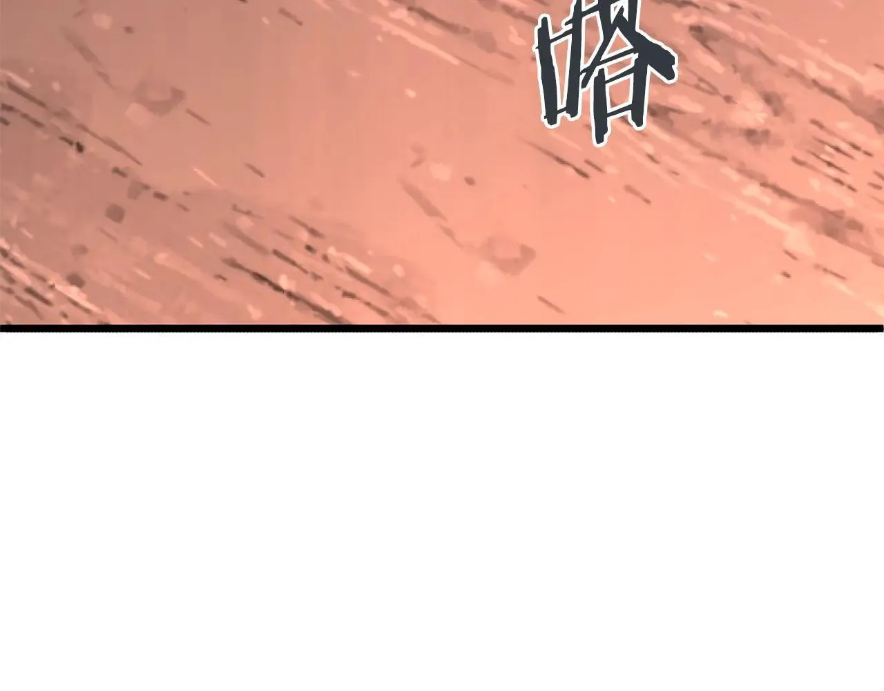 第206话 寻医队准备出发26