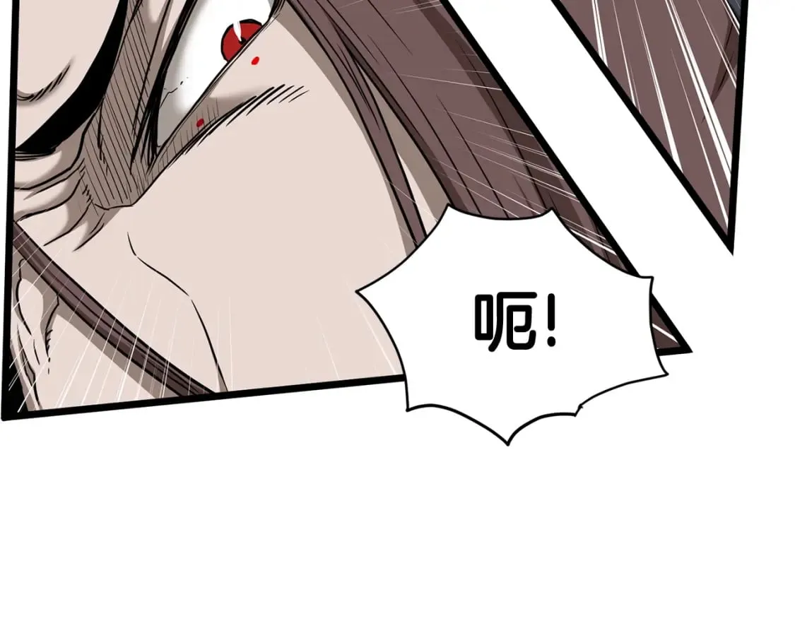 第184话 火神鬼舞197