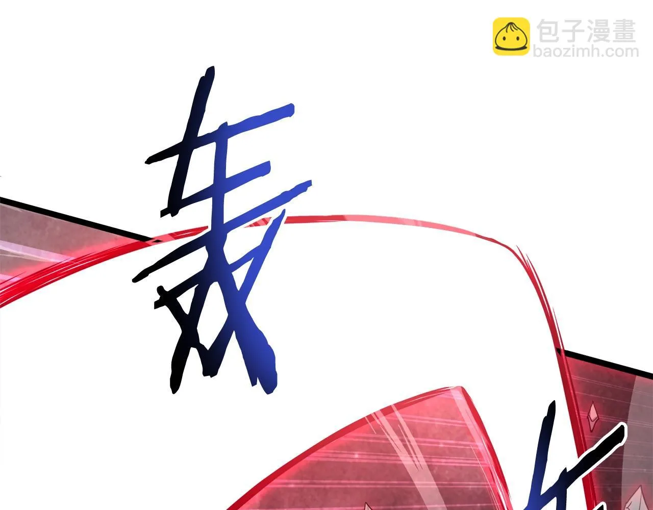 第137话 明星猎人26