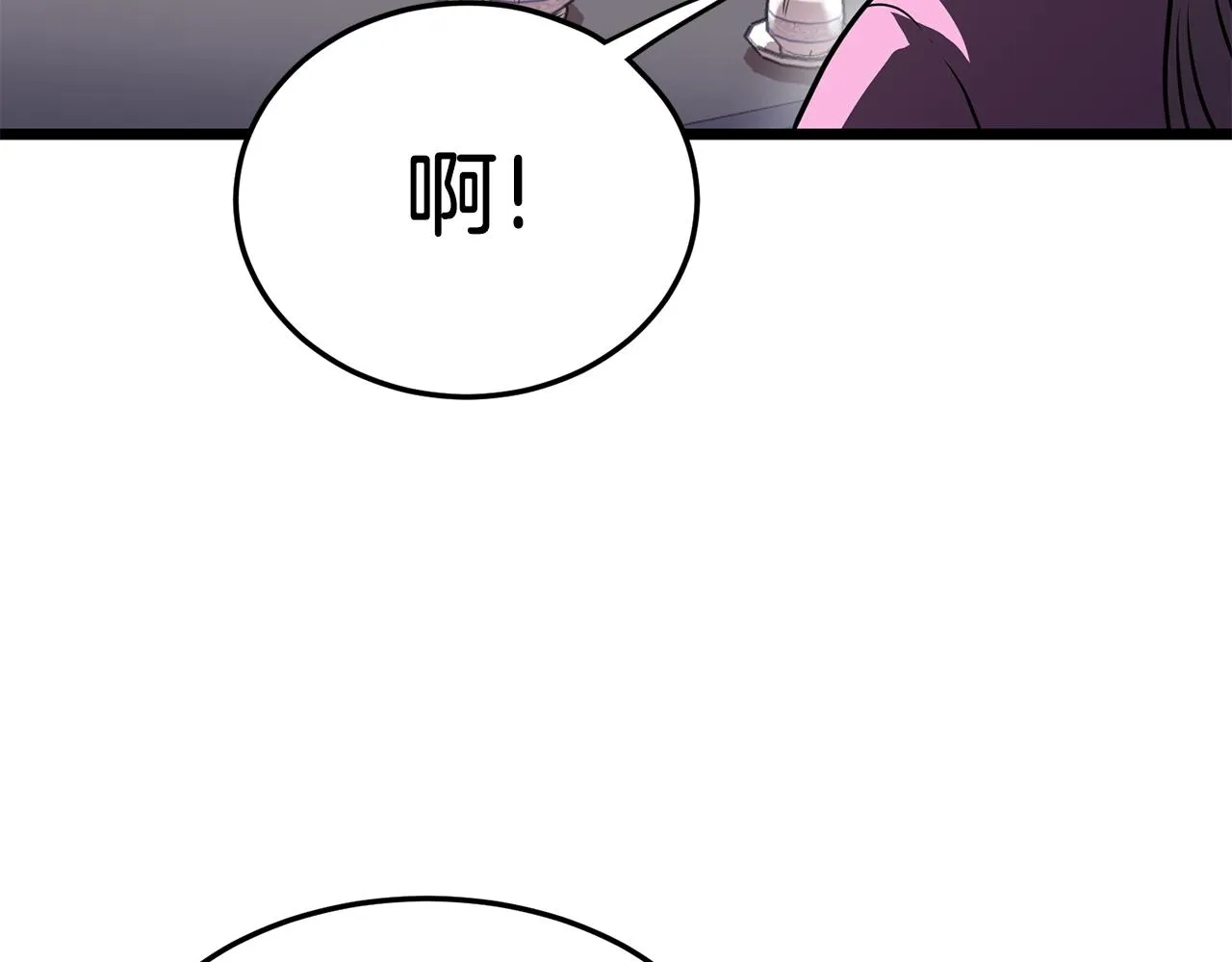 第77话 和月华一起198