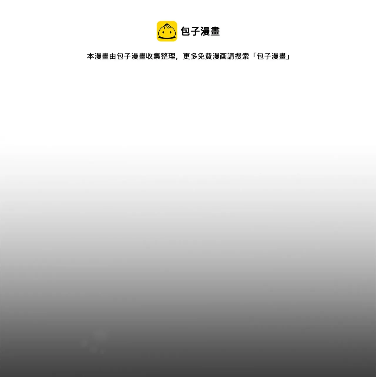 第80话 援军140
