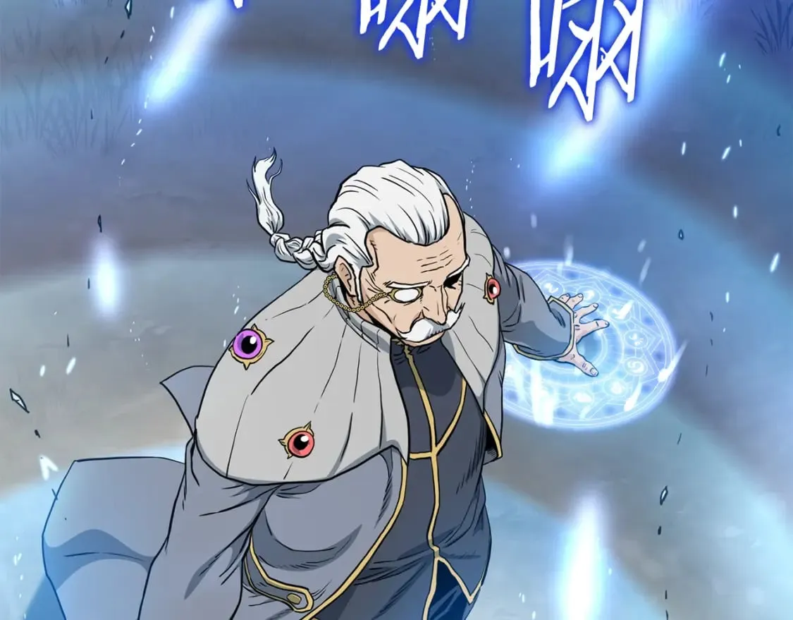 第147话 泰庆的决心91